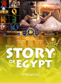 Story of Egypt